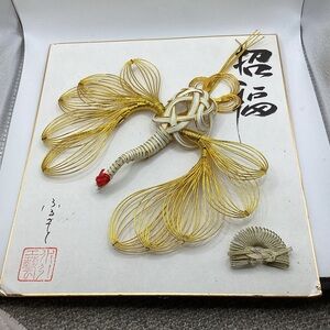 Handcrafted Gold and White Mizuhiki Crane Wall Art
